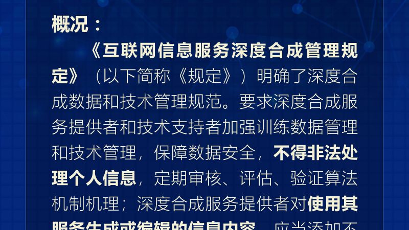 上海弱电工程合同，签对条款省下大笔冤枉钱