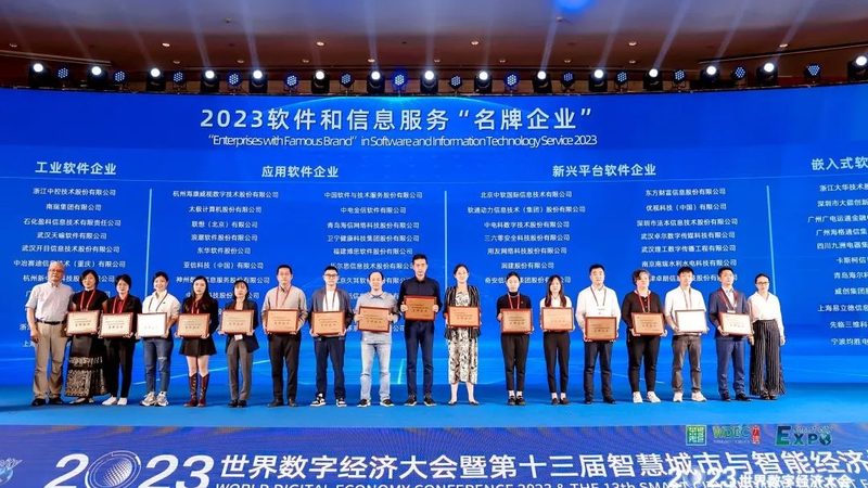 机房等电位接地，安全稳定的关键一步**