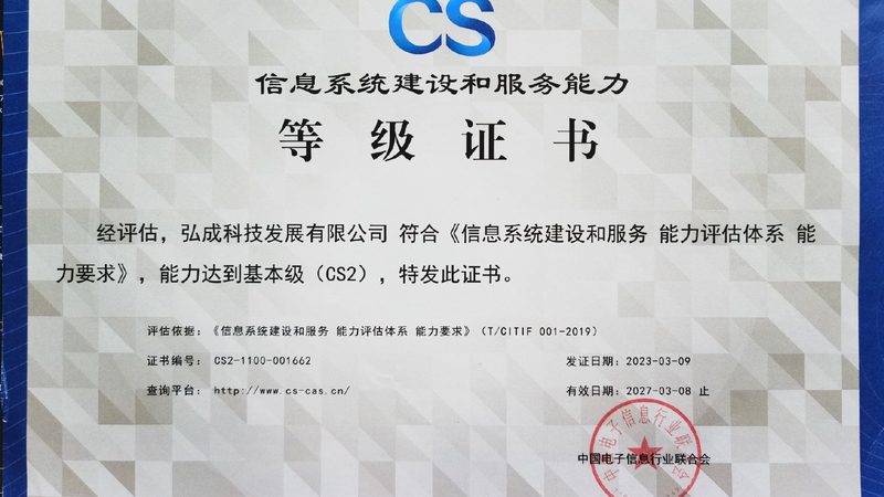 市场现状：价格战下的选择困境