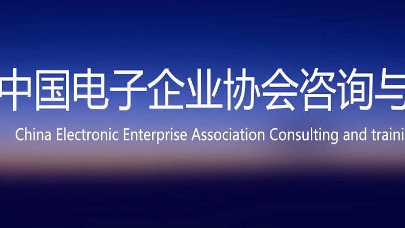 机房建设材料清单：揭秘关键要素与选型策略