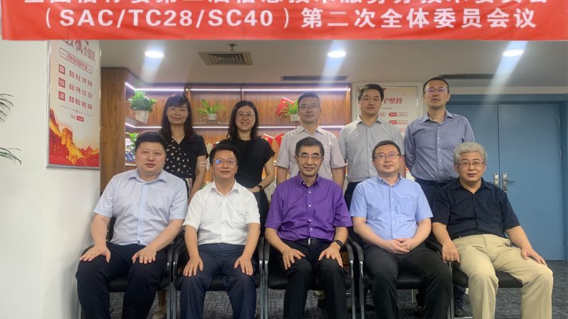 机房建设中的弱电系统：不可或缺的组成部分**