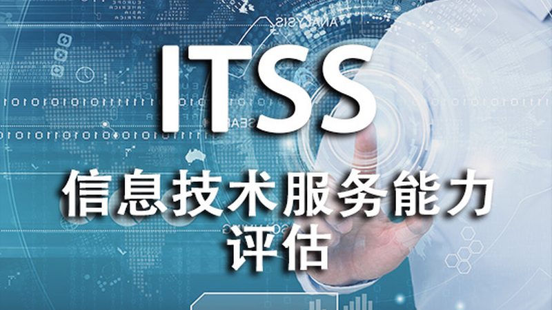 老旧机房消防改造不是换几罐灭火器那么简单