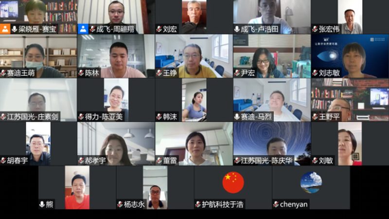 信息技术服务资质认证证书：有效期那些事儿