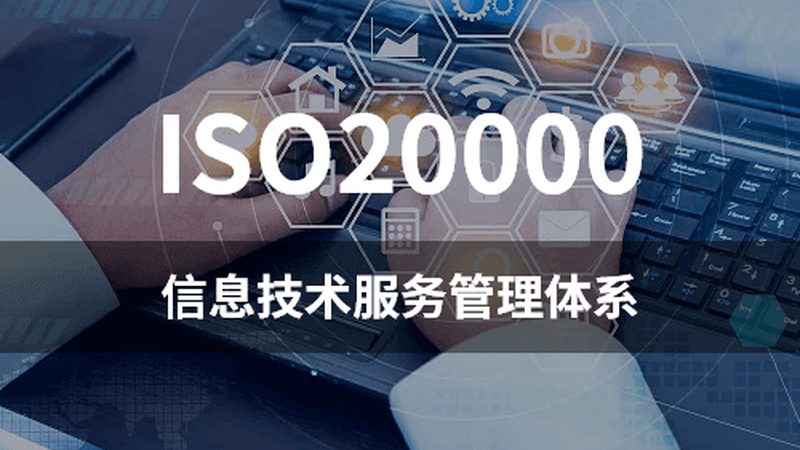 数据中心机房配电系统参数解析：关键因素与选型要点