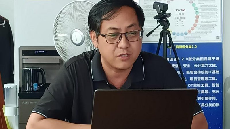 上海企业信息化解决方案公司推荐