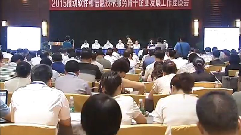 服务器运维证书，运维人员的职业“通行证
