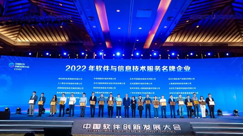 系统运维资质认证：价格之外，你还需要知道这些