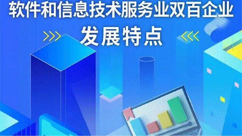小区弱电系统集成：构建智慧社区的基石**