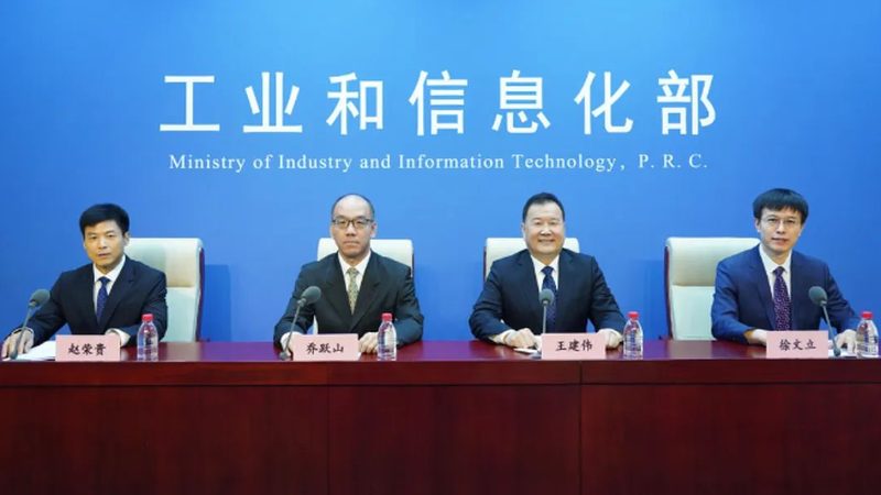 信息系统监理报价的透明化困局与破解思路