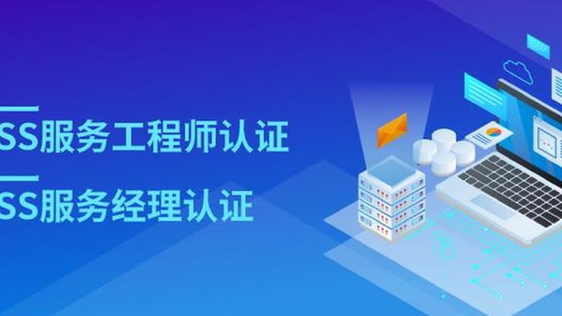 机房综合布线施工：揭秘十大品牌背后的技术奥秘